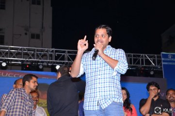 Pilla Nuvvu Leni Jeevitham Movie Audio Success Meet